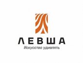 Продам дверь в городе Ковров, С давних времен изделия изготовленные из дерева считались