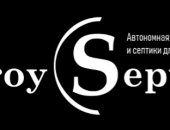 Продам в селе Мила, Один из лучших вариантов решения проблемы качества воды и здоровья