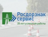 Продам в городе Москва, Организация 