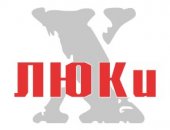 Продам системы безопасности в городе Москва, Компания икс-люки с 2007 года занимается