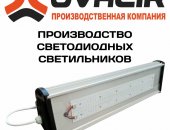 Продам в городе Набережные Челны, 100 Российское производство! Производство и