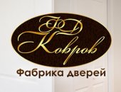 Продам пиломатериалы в городе Москва, Шпонированные полотна от изготовителя 