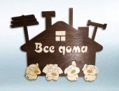 Продам аксессуар к интерьеру в городе Москва, Ключница "Милые Собачки" Дизайнерская
