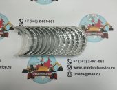 Продам в городе Москва, 6BG1 Isuzu 1115100743 вкладыши коренные 1115100740, 1115100741