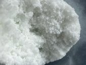 Продам в городе Новосибирск, со склада в е молибдат аммония аммоний молибденовокислый