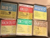 Продам в городе Новосибирск, коммутаторные лампы км, различных видов: Лампы км 24-35 24В