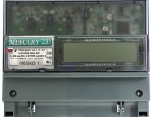 Продам в городе Москва, Затеяли ремонт, благоустройство дачи, считаете ваши тарифы