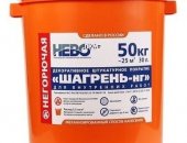 Продам в городе Санкт-Петербург, Декоративное покрытие 