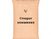 Продам в городе Красноярск, Покупаем стеарат алюминия Куплю стеарат алюминия, тристеарат