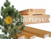 Продам пиломатериалы в городе поселение Мосрентген, для Вашего строительства,