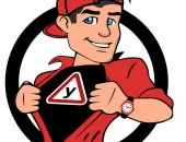 Продам в городе Тюмень, Дублирующие педали для учебного авто от производителя AutoMaster
