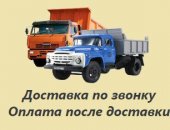 Продам в городе Тамбов, Отсев, щебень, песок, глина и другие сыпучие материалы с