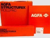 Продам в городе Красноярск, Закупаем плёнку Agfa F8 Рентгеновская мелкозернистая пленка