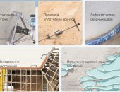 В городе Москва, Каким образом выполнить строительную экспертизу? Сейчас строительная