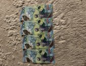 Продам в городе Казань, Футбольные купюры в отличном качестве