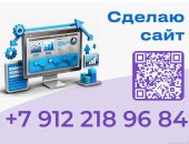 Poglazovstudio.ru в городе Екатеринбург, Создание сайтов под ключ: лендинги