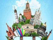 В городе Москва, Планируйте маршруты поездок по нашей стране и миру с Double Travel