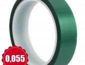 Продам в городе Москва, Полиэфирная лента - аналог 3M Polyester Tape 8992! Предлагаю