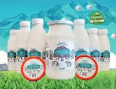 Продам в городе Москва, Кисломолочные продукты от производителя- Мацони, Айран, Тан