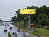 Услуги в городе Нижний Новгород, Суперсайты суперборды в Нижнем Нов - наружная реклама