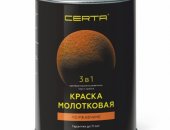 Продам в городе Новочебоксарск, Лакокрасочные материалы купить оптом на сайте