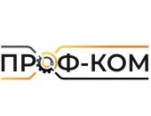 Вакансия слесарь механосборочных работ, постоянная, средне-специальное в городе Череповец
