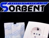 Услуги в городе Волгоград, осушитель SORBERY: Фасованный от 1г, 2г, 3г, 4г, 5г, 10г, 20г