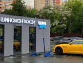 Вакансия шиномонтажник, постоянная в городе Москва, Требуется работа на вахте