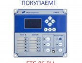 Продам в городе Сургут, Покупаем Дорого! Электрооборудование, Реле, Микропроцессорную