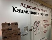 Юридические услуги в городе Екатеринбург, Корректировка таможенной стоимости КТС