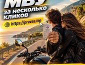 Транспортные услуги в городе Благовещенск, Самое подходящее время, чтобы успеть заказать