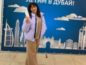 Продам снаряжение для туризма в Филимонковском районе, Отдых с состоятельной женщиной