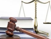 Legal services in Lipetsk, Экспертная организация предлагает квалифицированную