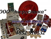 Продам в Ярославле, Предлагаем оптом запасные части для ремонта электрогенераторов серии