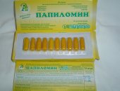 Продам в Москве, Папиломин свечи Возможна отправка в регионы, Комбинированный препарат