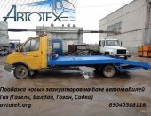 Продам легкий коммерческий транспорт, ГАЗ 3302 Газель, 1 тыс км, 2012 в Саранске