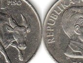 Продам коллекцию в Санкт-Петербурге, Монеты, - 50 сентимо Филиппины - 60 руб, - 1 песо