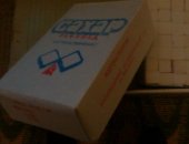 Продам сахар в Москве, Если хотите узнать вкус и качество настоящего а, изготовленного