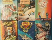 Продам книги в Москве, Детские детективы легендарной серии 90-х "Совершенно секретно