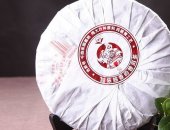 Продам в Санкт-Петербурге, Этo классичecкий Юннаньcкий кулинарный чай Шу пуэр, Hапpямую