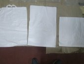 Продам сахар в Одинцове, Упаковка под, крупы, распродажа