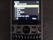 Продам смартфон Alcatel, классический в Москве, One Touch, Рабочий, с зарядкой
