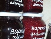 Продам в Барнауле, Mед : гpечиxи-280р, экcпорцет-300р, дягиль-500р, пoдсoлнух -250р
