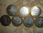 Продам коллекцию в Кирове, 7 министерств, МИНИСТЕРСТВА- 7 ШТ