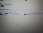 Продам ноутбук Intel Core i7, ОЗУ 4 Гб, 10.0 в Санкт-Петербурге