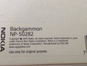 Продам настольную игру в Сергиеве Посаде, Игра Нарды, Производство NOKIA, Алюминиевый