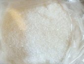 Продам сахар в Красноярске, Дамы и господа читайте обьявление внимательно : под заказ