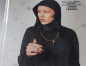 Продам книги в Красноярске, Энциклопедия преступлений и катастроф", энциклопедию