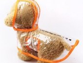 Продам для других домашних животных в Севастополе, Одежда, Размеры XS-XXL