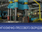 Услуги в городе Москва, Мы специализируемся на капитальном ремонте и продаже